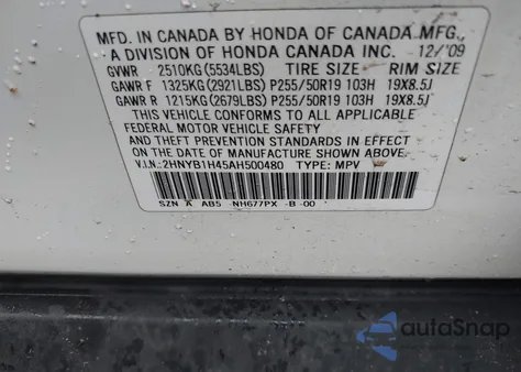 2010 Acura Zdx из США, поврежденный, VIN 2HNYB1H45AH500480